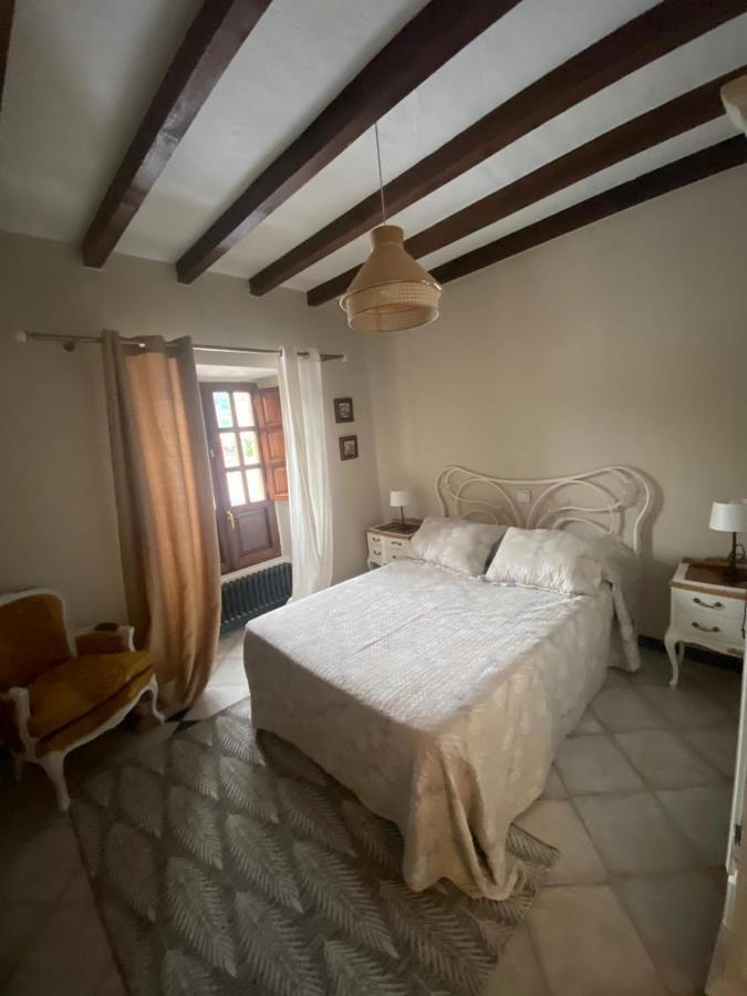El Rincon Las Vinas Jain Exterior foto